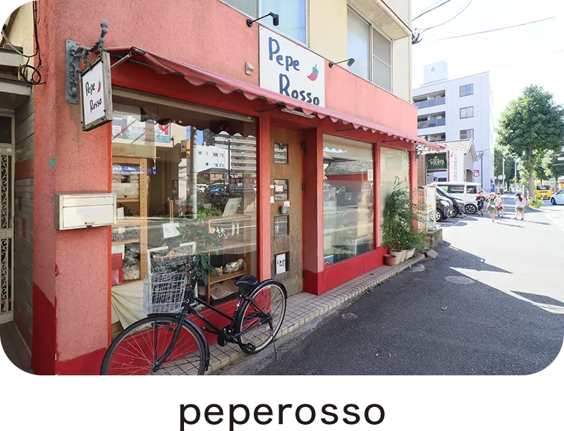 peperosso